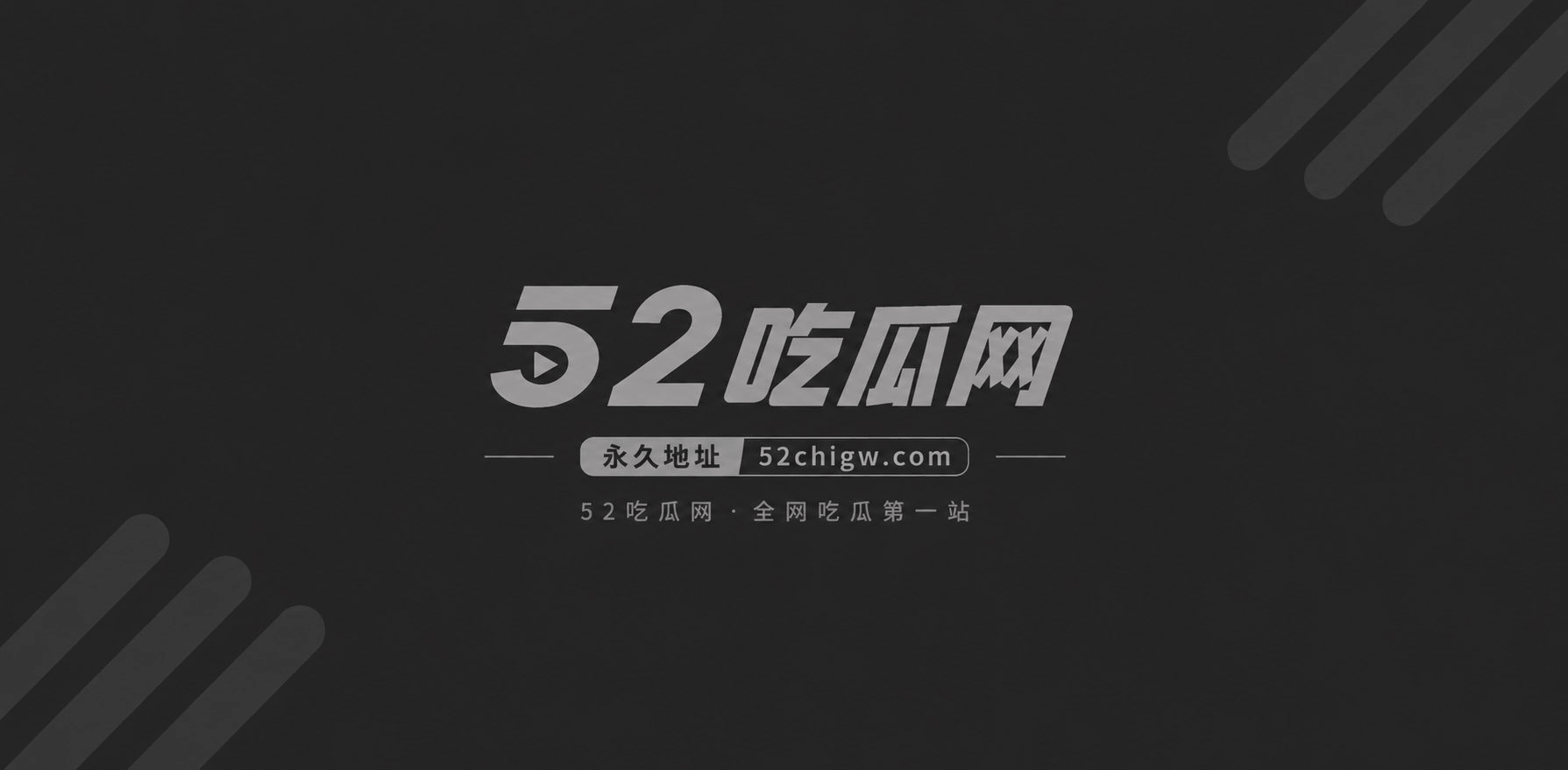 少妇 1